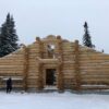 Гостевой дом «Горный Алтай» Гостевой дом «Горный Алтай»