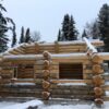 Гостевой дом «Горный Алтай» Гостевой дом «Горный Алтай»