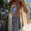 Гостевой дом с баней "Кедровый ансамбль"